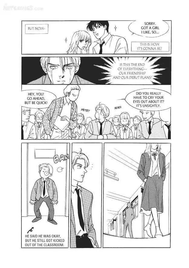 Do Whatever You Want Chapter 1 17